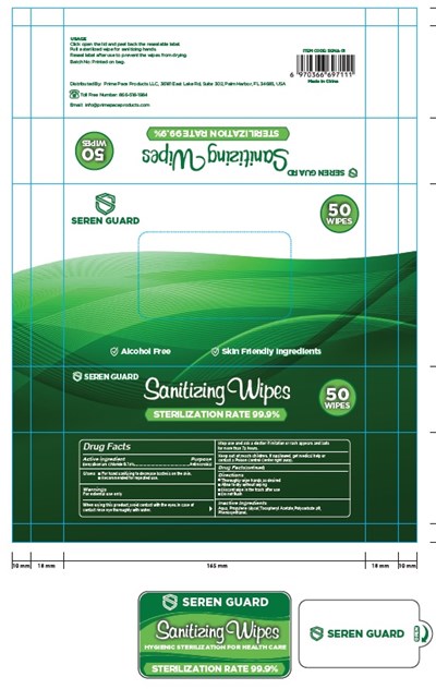 Seren 50